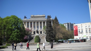 Ясно и слънчево