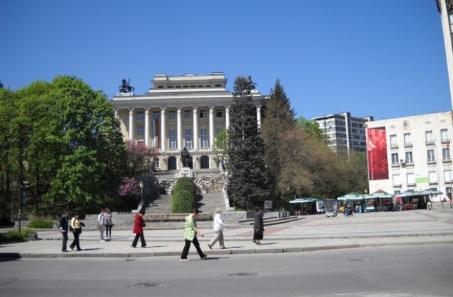 Ясно и слънчево