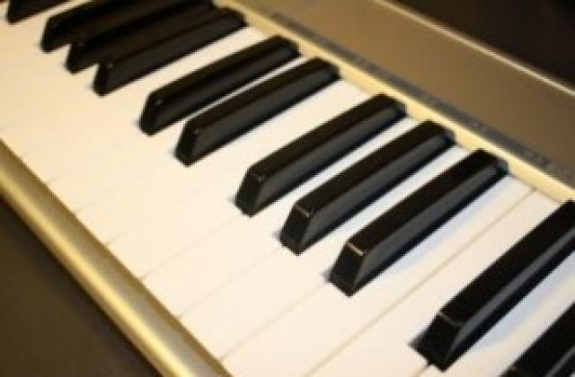 ЦРД отваря безплатна школа по пиано