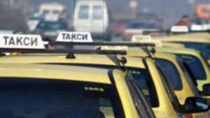 Такси лети над 100 метра
