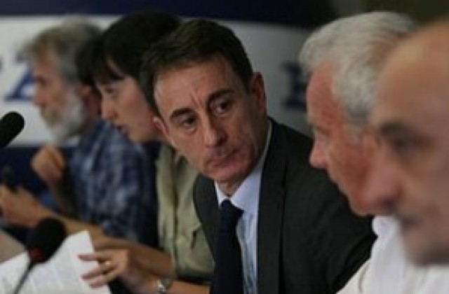 Гражданска инициатива призова столичани да не плащат такса „смет”