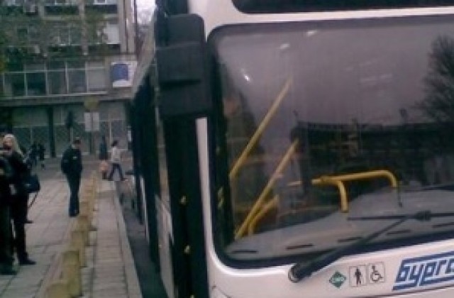 Промени в областната транспортна схема