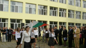 Повече ваканции през новата учебна година