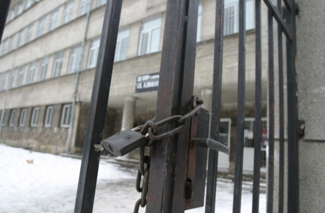 Откриха дрога в колет за затворник