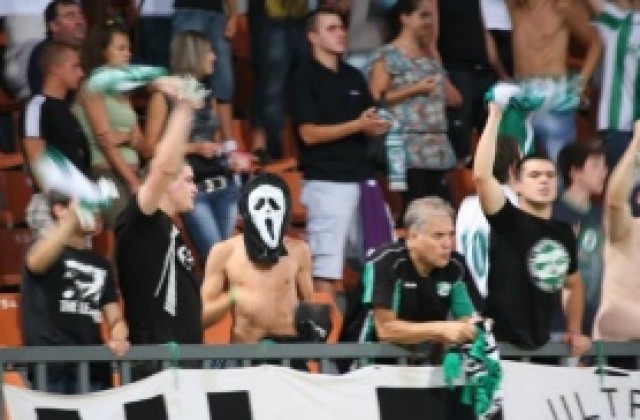 Феновете на Берое обясниха защо трошиха стадиона в Ловеч