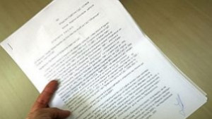 Столичната община взе апартамента на Андрей Луканов