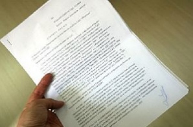 Столичната община взе апартамента на Андрей Луканов