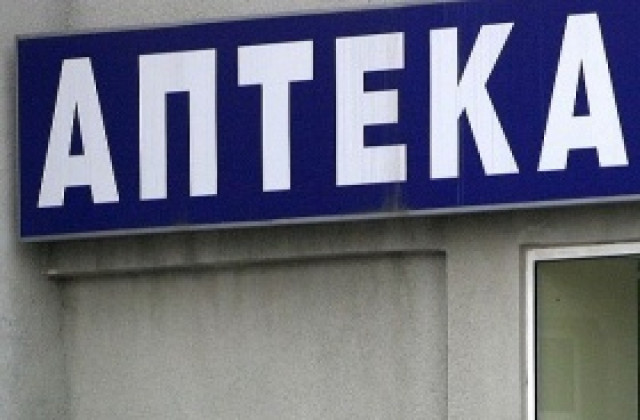 Аптеки може да затворят, ако не свържат касовите апарати с НАП до края на август