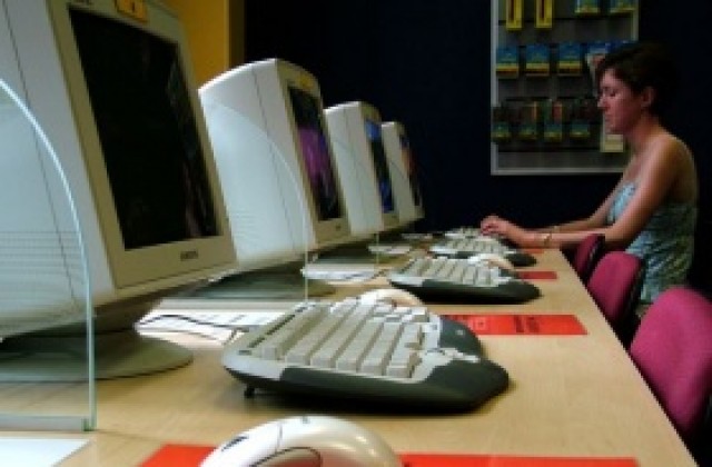 Как да се предпазим от измами в интернет