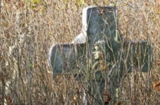 Разкопават гробове във Враца