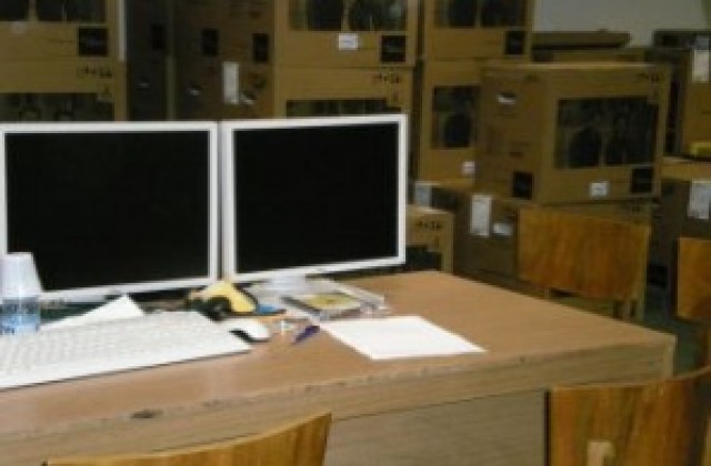 Русе спечели нов проект по ОП Регионално развитие