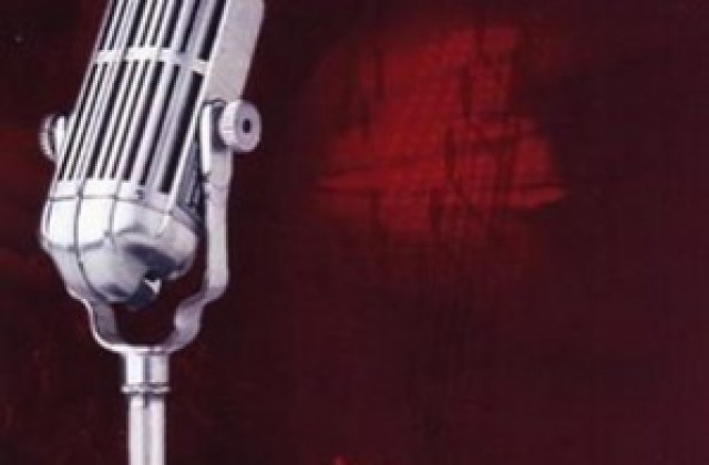 Караоке на Охлюва