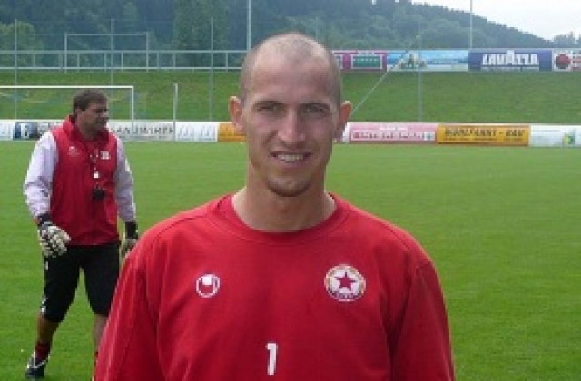 ЦСКА търси отбор за вратар