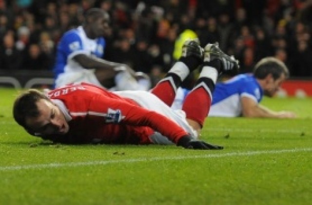 Бербатов: Гася телевизора на скучни мачове, дори и на Барса и Реал