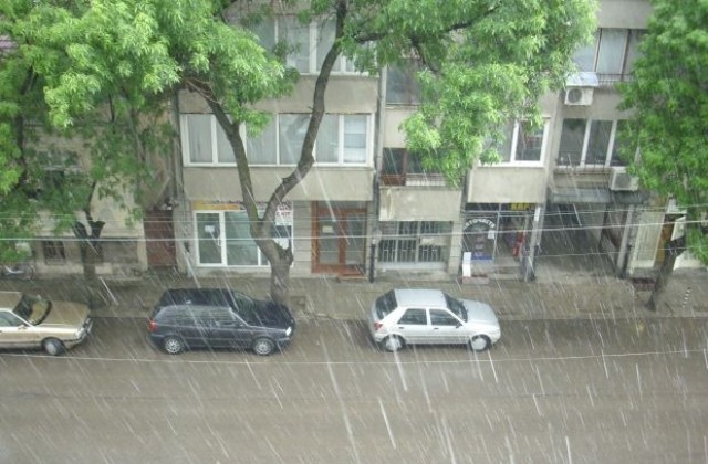 30 л/кв.м дъжд се изсипа в Русе