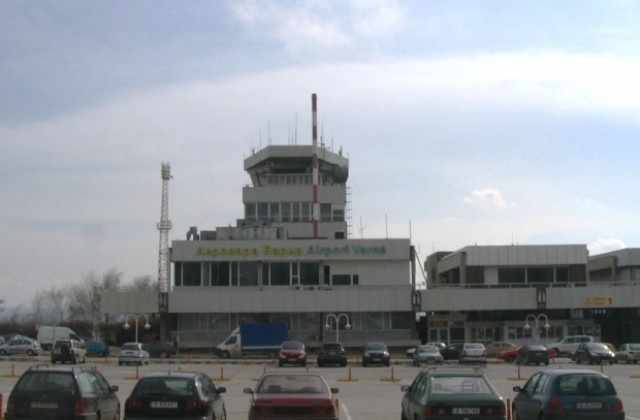 Висока оценка за авиационната сигурност на летище Варна