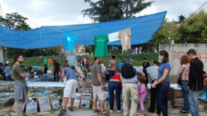 Отбелязваме Международния ден на младежта и под липите