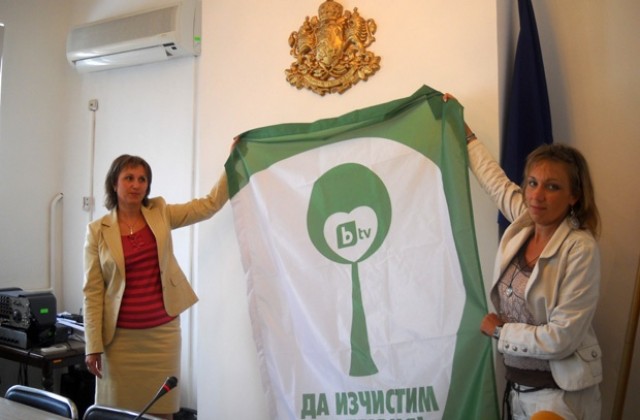 Враца се включи в инициативата Да изчистим България
