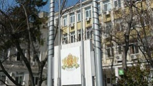 Общински съвет Силистра мандат 20072011