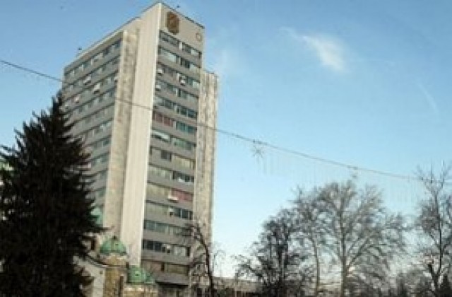 Общински съвет Перник (мандат 2007-2011)