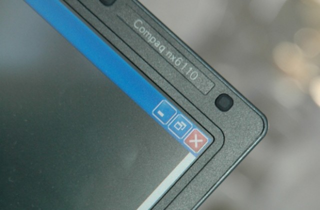 Узбекистан блокира интернет сайтове