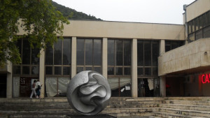 Младоженците във Враца с модерна ритуална зала