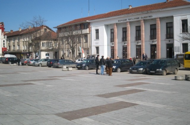 Празник на гората в Белоградчик