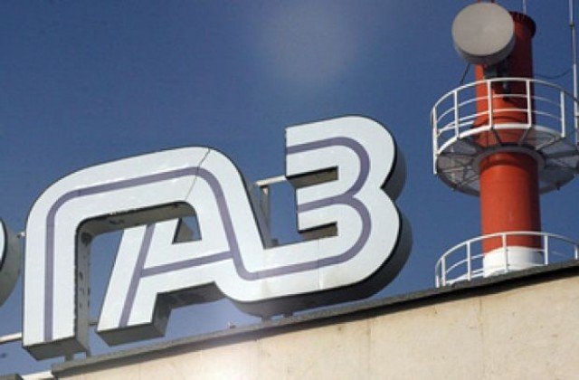 „Булгаргаз” прогнозира с близо 20% по-скъпо синьо гориво от 1 октомври