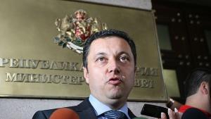 РЗС обяви още четирима от кандидатите си за кметове