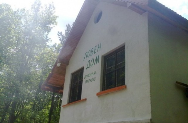 Над шест хиляди ловци в Старозагорско чакат откриването на ловния сезон