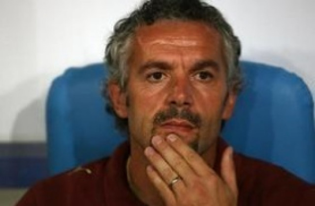 Уволняват Донадони от Каляри