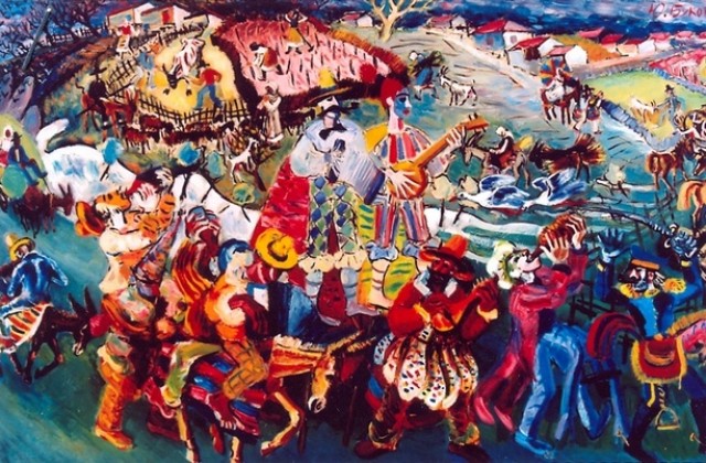 „Празниците на българина  гостува на Севлиево