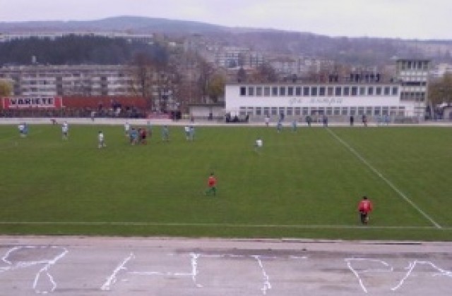 Янтра Габрово надигра с 3:2 ФК Трявна