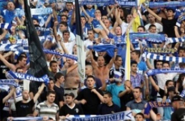 Феновете на Левски с декларация по повод инцидентите във Варна