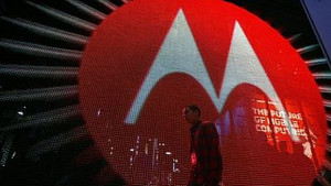 Google купува Motorola Mobility за 125 млрд долара