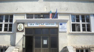 КЗК проверява избора на изпълнители за проекта за саниране на