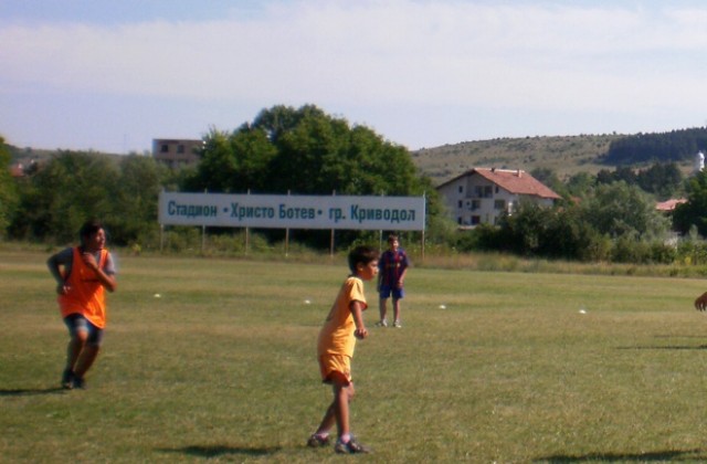 Започва ремонта на стадиона в Криводол