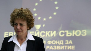 Бул Витоша в София ще стане изцяло пешеходен през 2012