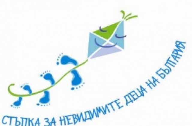 Демонстрират барабанна терапия за деца аутисти