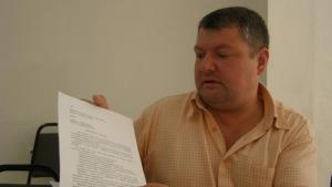 Служител на МВР участвал в учредително събрание на ГЕРБ в