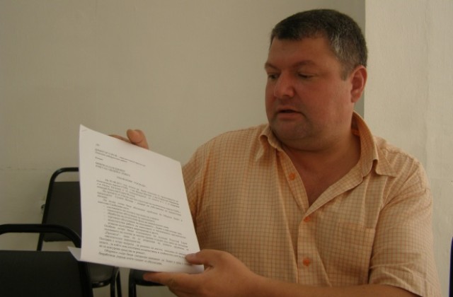 Служител на МВР участвал в учредително събрание на ГЕРБ в ловешко село
