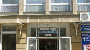 Дете с велосипед пострада при пътен инцидент