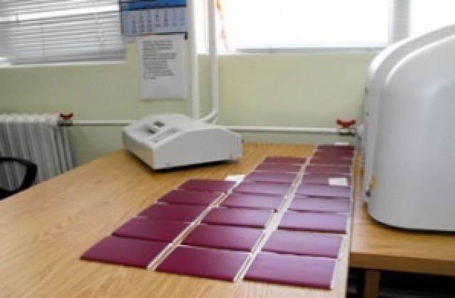 Над 12 хил. видинчани трябва да сменят личните си карти до края на 2011