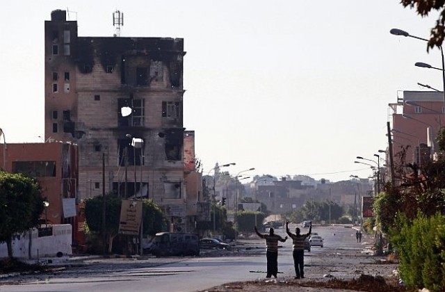 Либия може да се превърне във втори Афганистан