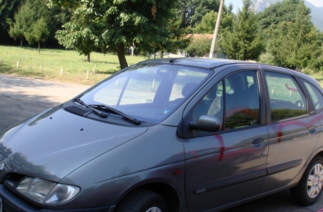 Илия Вълов получи честитка от червени фенове