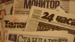 Преглед на печата