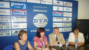 Икономикатаакцент в кампанията на Румен Христов