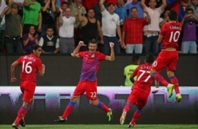 Стяуа падна в Румъния, Вальо Илиев с жълт картон