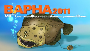 Световни звезди на анимационното кино пристигат за фестивала във Варна