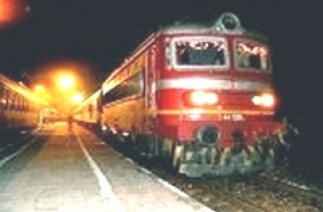 Мъж почина след удар от влак